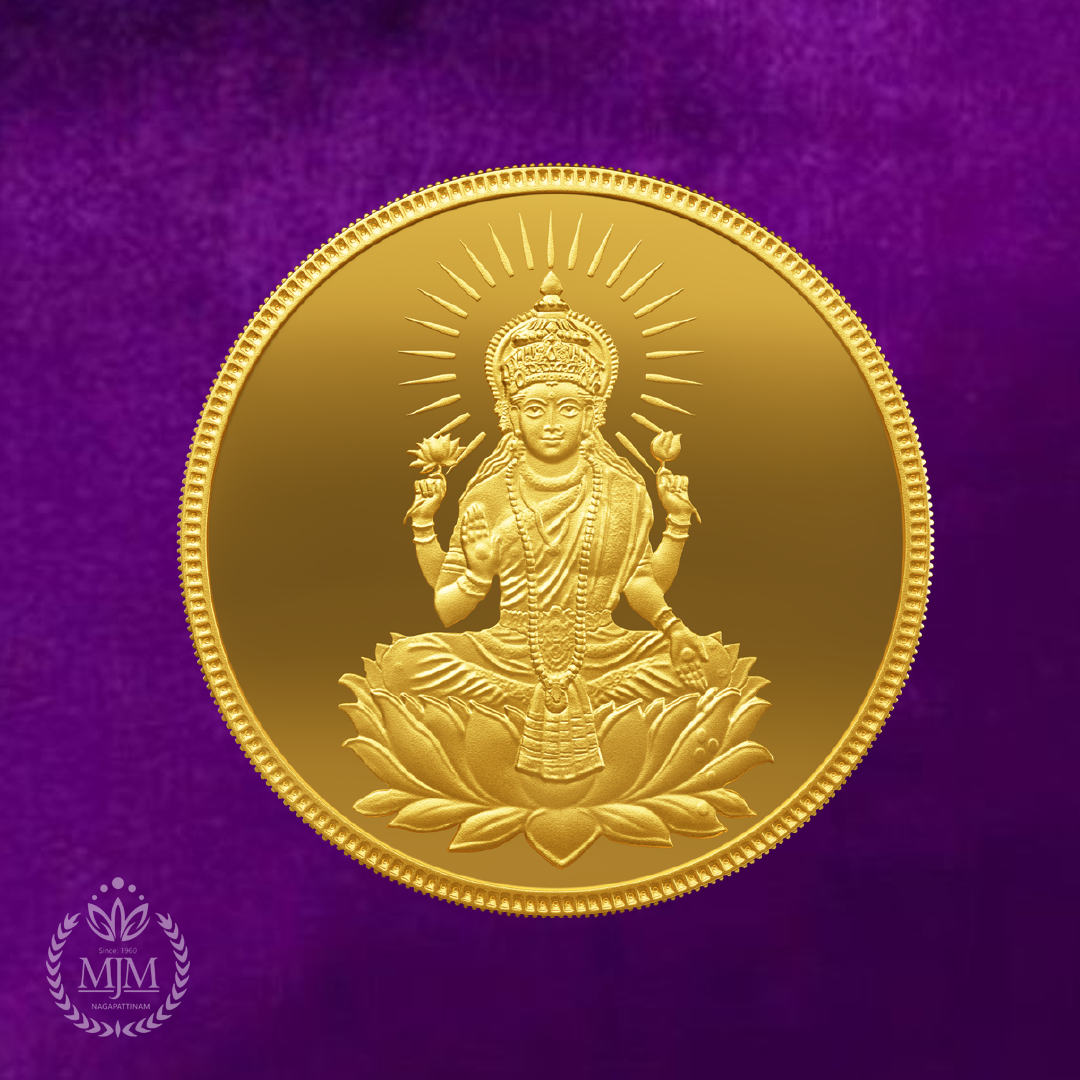 Gold Coin